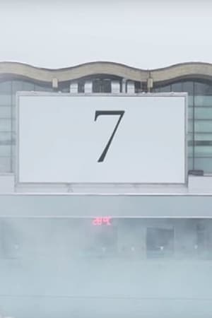 7 (2019) Hindi Dubbed 350MB HD Poster Download - Filmyzilla