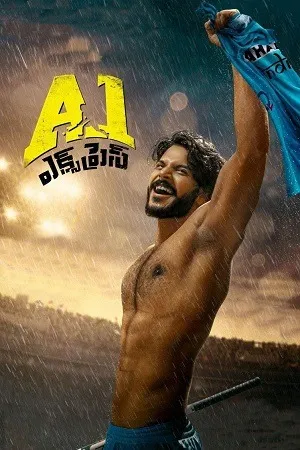 A1 Express 2021 Hindi - Telugu Dual Audio HD Poster Download - Filmyzilla