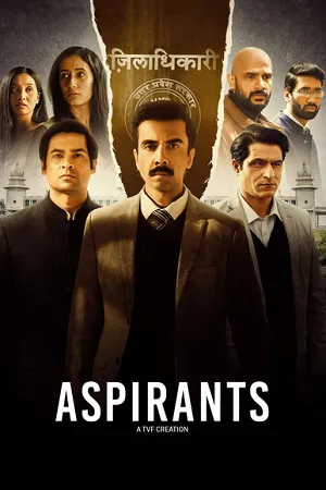 Aspirants 2023 Season 2 Hindi Audio [ALL EPISODES] HD Poster Download - Filmyzilla
