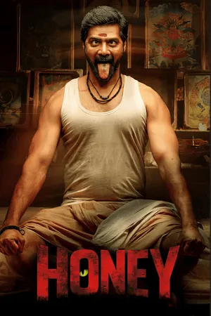 Honey 2026 Hindi - Telugu Dual Audio HD Poster Download - Filmyzilla