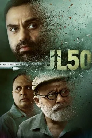 JL50 2020 Season 1 Hindi Audio [ALL EPISODES] HD Poster Download - Filmyzilla