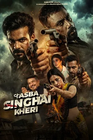 Kasba Singhai Kheri 2026 Season 01 Hindi Dual Audio [EP - 03 Added] HD Poster Download - Filmyzilla