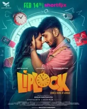 Liplock 2026 Tamil Audio HD Poster Download - Filmyzilla