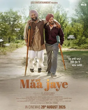 Maa Jaye 2025 Punjabi Dual Audio HD Poster Download - Filmyzilla