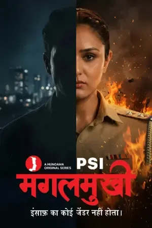 PSI Mangal Mukhi 2026 Season 01 Complete Hindi Audio HD Poster Download - Filmyzilla