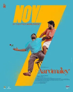 Aaromaley 2025 Hindi Dual Audio HD Poster Download - Filmyzilla