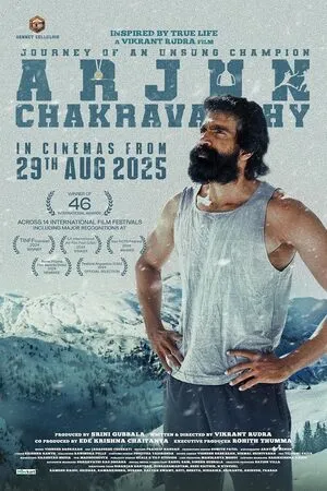 Arjun Chakravarthy: Journey of an Unsung Champion 2025 Hindi Dual Audio HD Poster Download - Filmyzilla