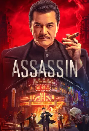 Assassin 2025 Hindi Dual Audio HD Poster Download - Filmyzilla