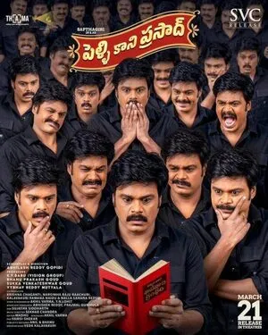 Bachelor Prasad 2025 Tamil Dual Audio HD Poster Download - Filmyzilla