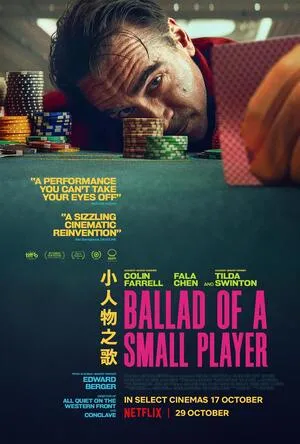 Ballad of a Small Player 2025 Hindi Dual Audio HD Poster Download - Filmyzilla