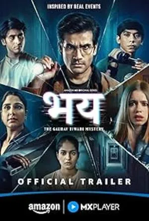 Bhay: The Gaurav Tiwari Story Season 1 2025 Hindi HD Poster Download - Filmyzilla