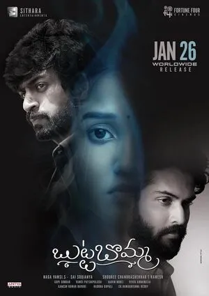 Butta Bomma 2023 Hindi Dual Audio HD Poster Download - Filmyzilla