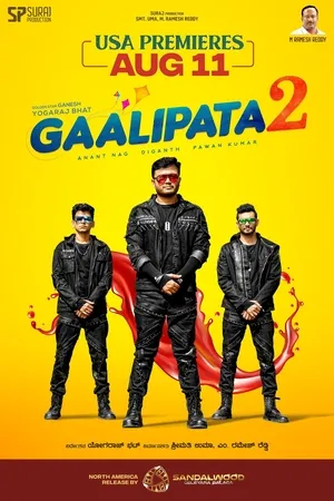 Gaalipata 2 2022 Hindi Dual Audio HD Poster Download - Filmyzilla