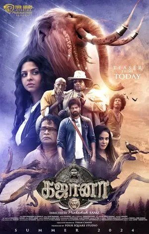 Gajaana 2025 Hindi HD Poster Download - Filmyzilla