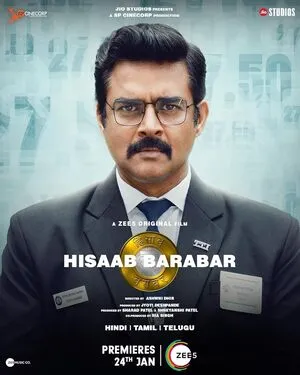 Hisaab Barabar 2024 Hindi HD Poster Download - Filmyzilla