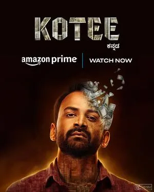 Kotee 2024 Hindi Dual Audio HD Poster Download - Filmyzilla