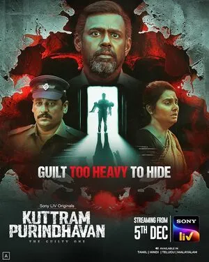 Kuttram Purindhavan: The Guilty One Season 1 2025 Hindi Dual Audio HD Poster Download - Filmyzilla