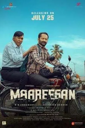 Maareesan 2025 Hindi Dual Audio HD Poster Download - Filmyzilla