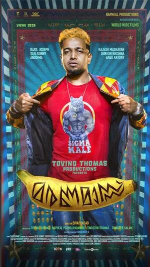 Maranamass 2025 Hindi Dual Audio HD Poster Download - Filmyzilla