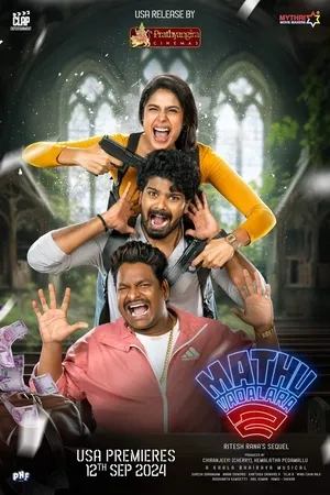 Mathu Vadalara 2 2024 Hindi Dual Audio HD Poster Download - Filmyzilla