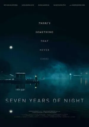 Night of 7 Years 2018 Hindi Dual Audio HD Poster Download - Filmyzilla
