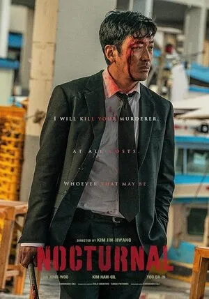 Nocturnal 2025 Hindi Dual Audio HD Poster Download - Filmyzilla