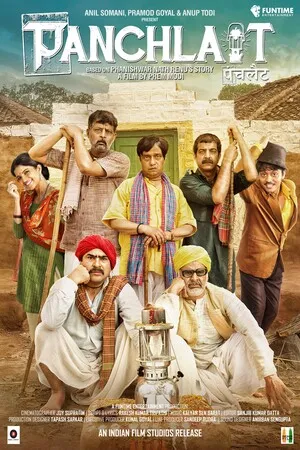 Panchlait 2017 Hindi HD Poster Download - Filmyzilla