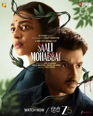 Saali Mohabbat 2025 Hindi Audio HD Poster Download - Filmyzilla