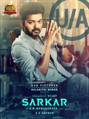 Sarkar 2018 Hindi Dual Audio HD Poster Download - Filmyzilla