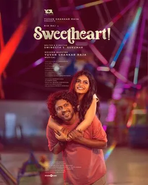 Sweetheart! 2025 Hindi Dual Audio HD Poster Download - Filmyzilla