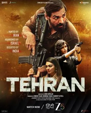 Tehran 2025 Hindi HD Poster Download - Filmyzilla