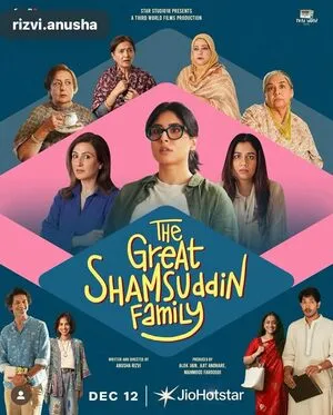 The Great Shamsuddin Family 2025 Hindi Audio HD Poster Download - Filmyzilla