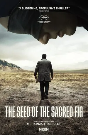 The Seed of the Sacred Fig 2024 Hindi Dual Audio HD Poster Download - Filmyzilla