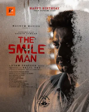 The Smile Man 2024 Hindi Dual Audio HD Poster Download - Filmyzilla