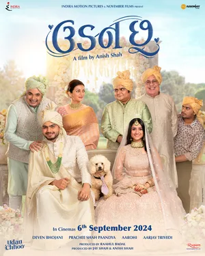 Udan Chhoo 2024 Gujarat Audio HD Poster Download - Filmyzilla