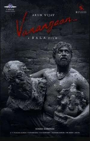Vanangaan 2025 Hindi Dual Audio HD Poster Download - Filmyzilla