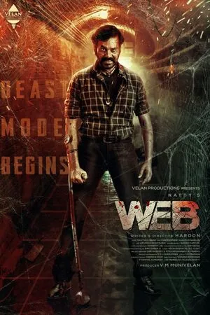Web 2023 Hindi Dual Audio HD Poster Download - Filmyzilla