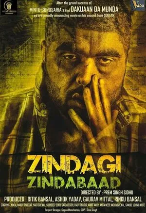 Zindagi Zindabaad 2023 Punjabi HD Poster Download - Filmyzilla