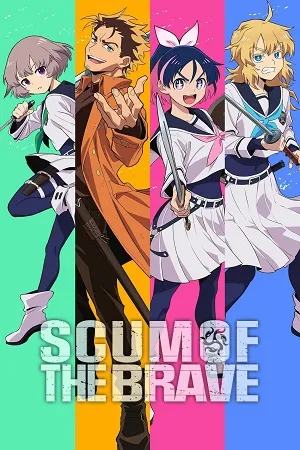 Scum of the Brave 2026 Season 1 Hindi-Japanese Audio [EP 01 - 07 Added]
