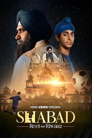 Shabad – Reet aur Riwaaz 2026 Season 1 Hindi Audio [ALL EPISODES] HD Poster Download - Filmyzilla