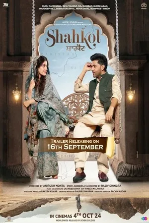 Shahkot 2024 Hindi Dual Audio HD Poster Download - Filmyzilla