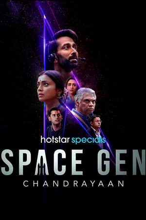 Space Gen: Chandrayaan 2026 Season 1 Hindi Audio [All EPISODES HD Poster Download - Filmyzilla
