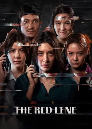 The Red Line 2026 Hindi Dual Audio HD Poster Download - Filmyzilla