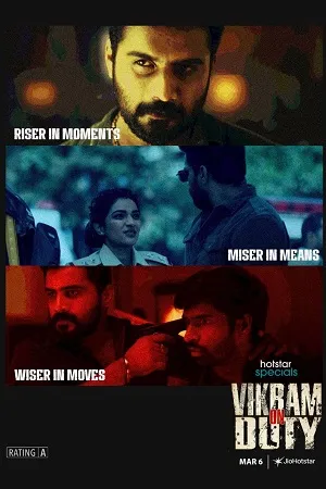 Vikram on Duty 2026 Season 1 Hindi Audio [EP - 17 TO 24 Added] HD Poster Download - Filmyzilla