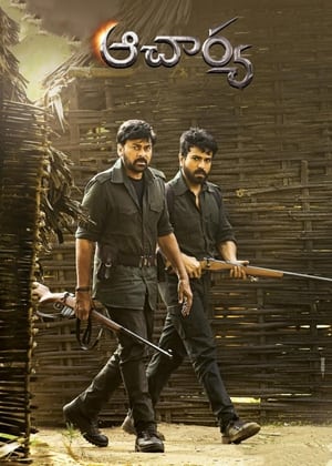 Acharya 2022 Hindi HD Poster Download - Filmyzilla