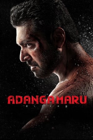 Adanga Maru (2018) (Hindi - Tamil) Dual Audio 450MB HD Poster Download - Filmyzilla