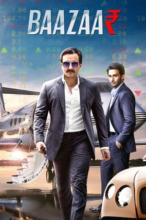Baazaar (2018) Hindi Movie - [400MB] HD Poster Download - Filmyzilla