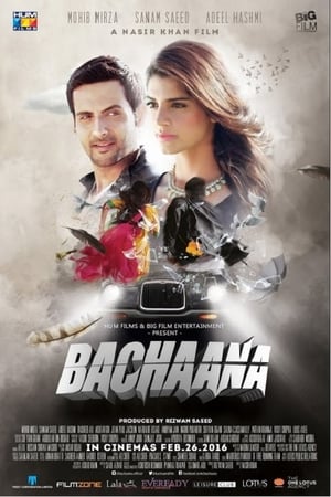 Bachaana (2016) Movie Pakistani WEBHD [800MB] Download HD Poster Download - Filmyzilla