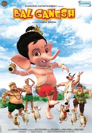 Bal Ganesh (2007) Hindi Movie [650MB] HD Poster Download - Filmyzilla