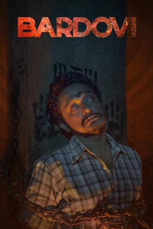 Bardovi 2024 Hindi Dual Audio HD Poster Download - Filmyzilla
